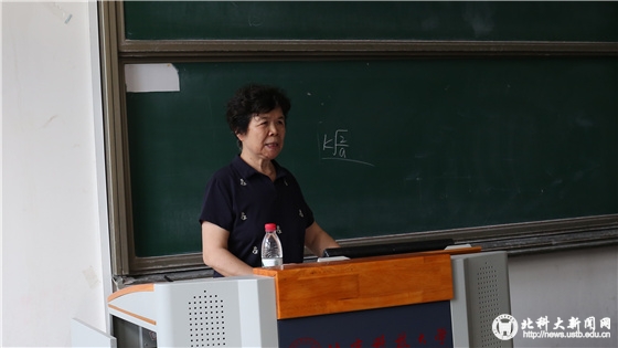 09dfd2f5871c63b9d953eff565ceaece.jpg 3I4A7528_副本.jpg