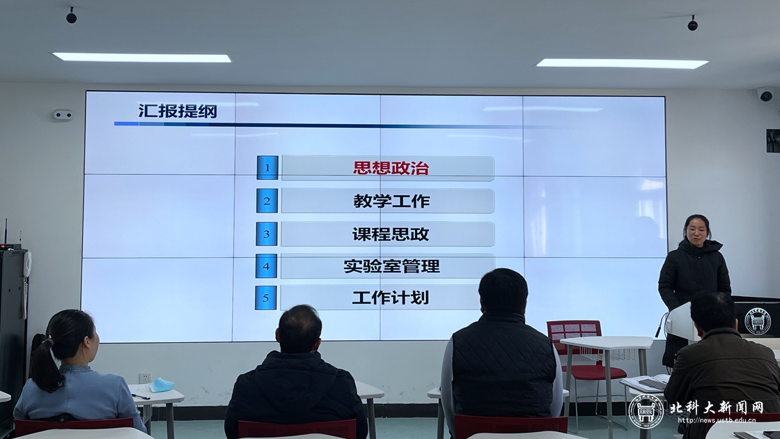 bb2b00d2326119eedeae39618495b7f2.jpg 新闻配图9-杨萍萍.jpg