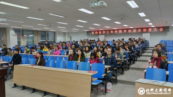 微信图片_20181115180941_副本.jpg