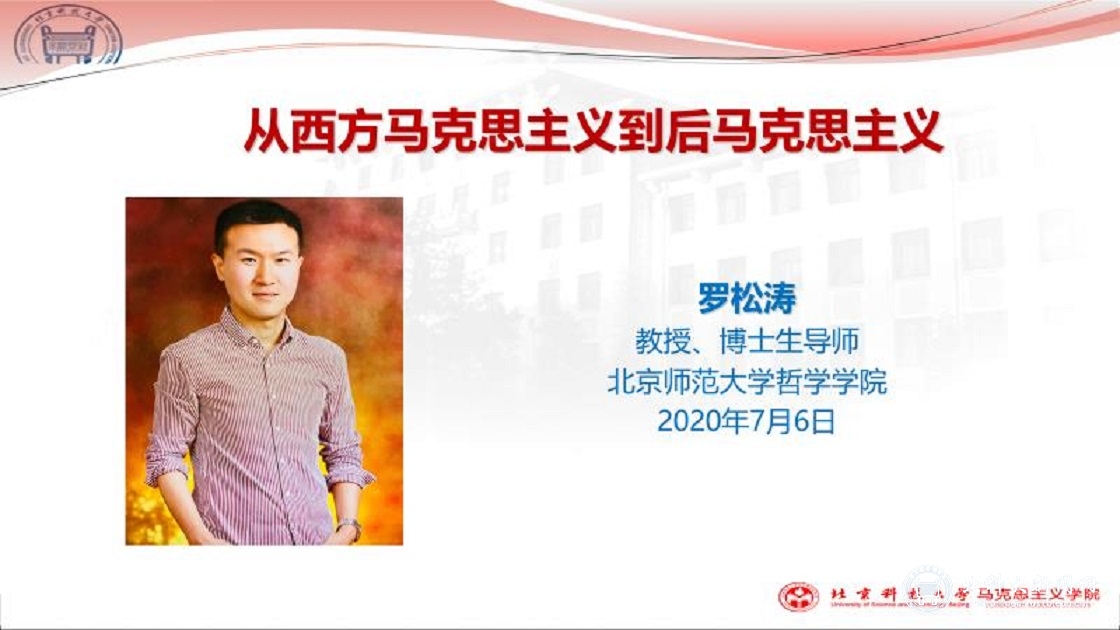 958dba0e3e6e5cbb9214f3db9c7e8483.jpg 微信图片_20200707144606.jpg