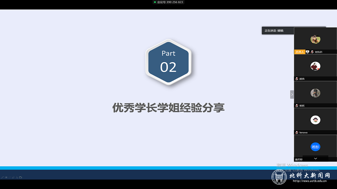 1e7ca2c2006ccb2cd4a9057b5da6f3cd.png 2.png