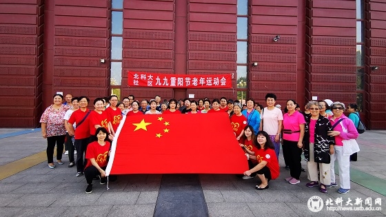 f4612964ae1e636c3a4d9e699ba7d457.jpg 微信图片_20190927102114.jpg