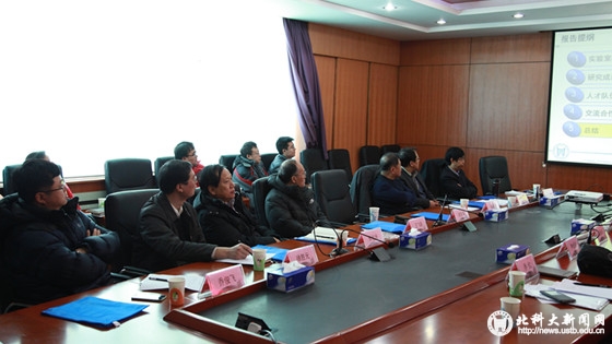 340b49b4616a1636811b666ce082e9ac.jpg 会议.jpg