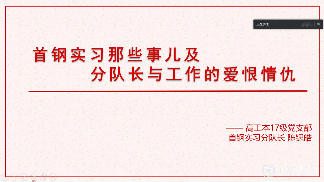 99de03514d0856db4a9f3068847a2d60.png 2_副本.png