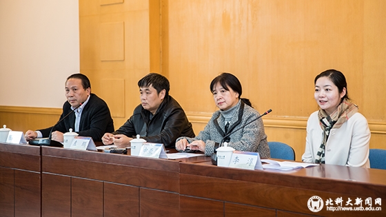 2d0cf1c86c9cf9e9f623b793bc239092.jpg AB5I8823 拷贝.jpg