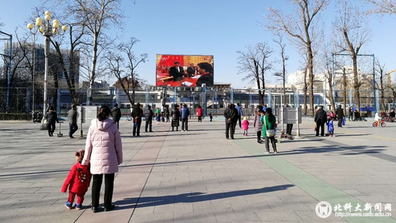 8ca28385c68a05d8772fe746643708d4.jpg 五环广场.jpg