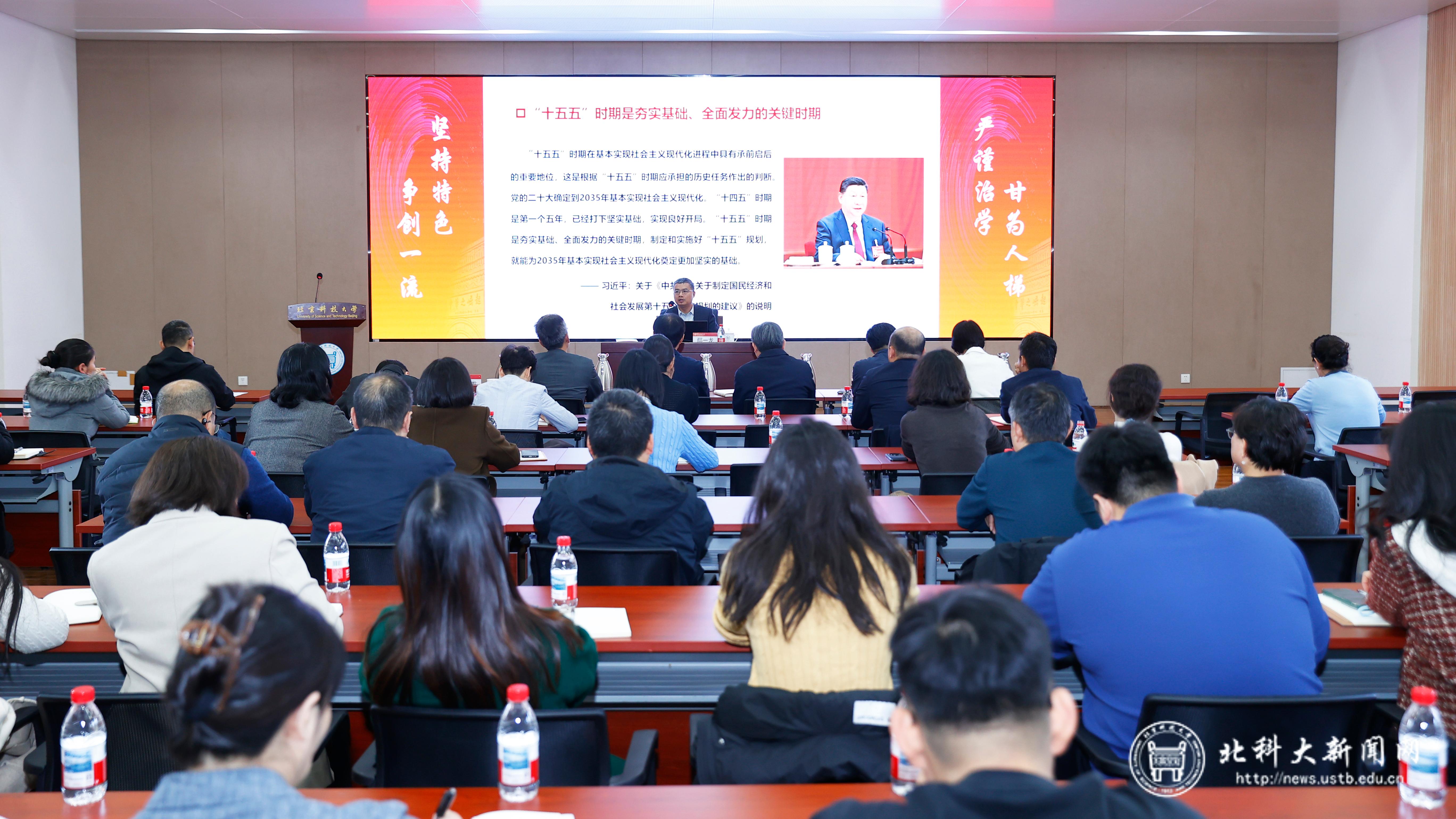 微信图片_20251111154505