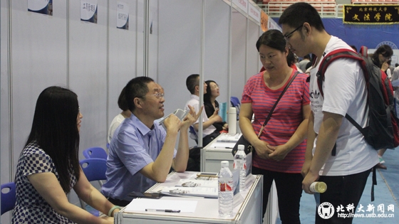 afa0f4365d9e315c319f696dcc9abdbb.jpg 学校新闻图片格式(4).jpg