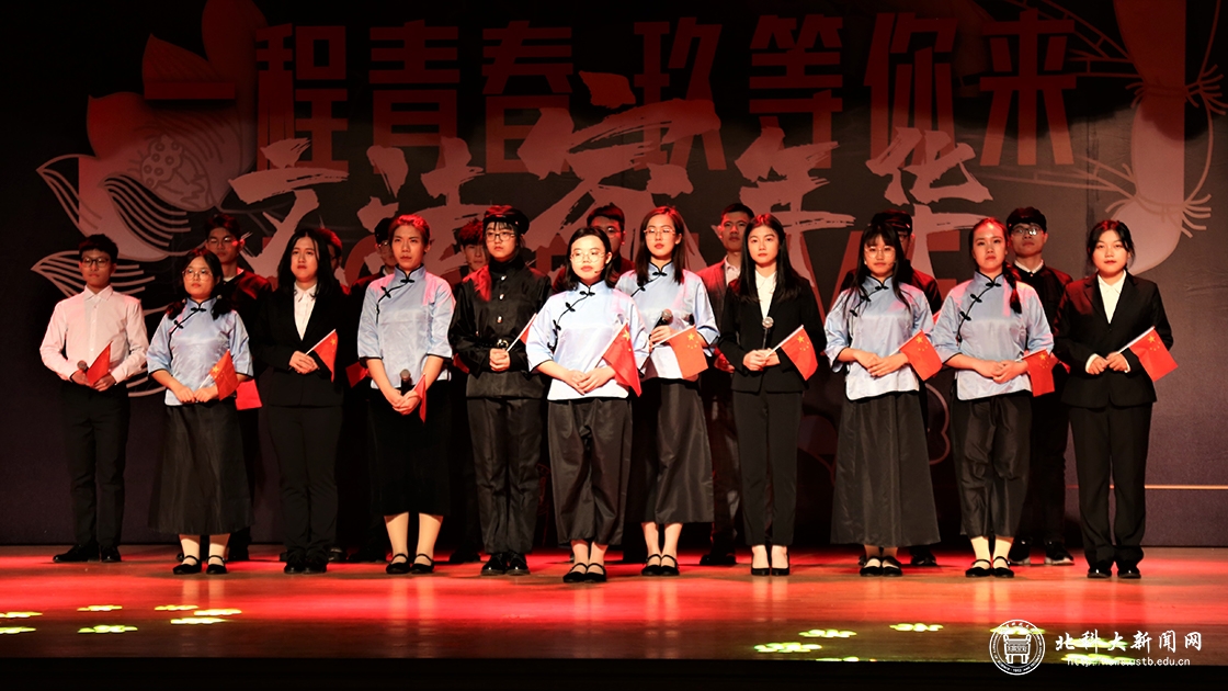 ece3c37ce2db66b96e30af1bfc74d2c8.jpg 1120-节目一.jpg