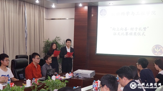 98f85bba2dfcd988fe21bc4d8463feae.jpg DSC03945_副本.jpg