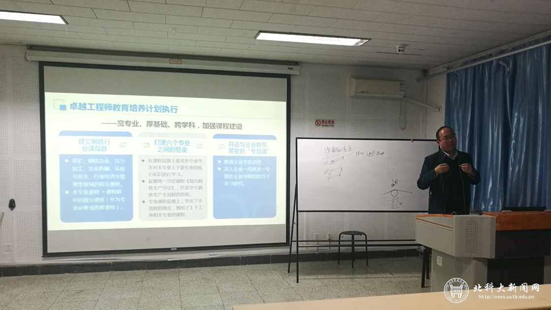 d4a6e414ef5d6f42220f7924e5579084.jpg 5_副本.jpg