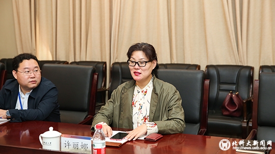 "物美基金"捐赠协议签约仪式在校举行